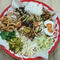 ตำถาด อรอุบล