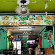 ร้าน Thai Food  Lion Roar ไทยอีสาน สาขา2