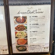 장원 JangWon จังวอน BBQ Korean Town