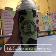 เมนูของร้าน Yongyee Freshmilk ไนท์บราซ่าบุรีรัมย์