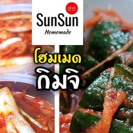 SunSun Homemade
