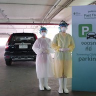 โรงพยาบาลสมิติเวช