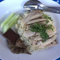 เมนูของร้าน ข้าวมันไก่เบตง เชียงใหม่