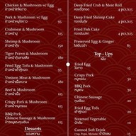 Ping’s Thai Teochew Restaurant Pathumwan Princess Hotel