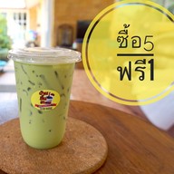 บ้านชิ้นชา