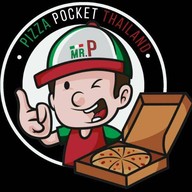 Pizza Pocket by Italian Chef Suvarnabhumi - Prawet
