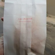 เมนูของร้าน คีตะ