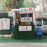 mini juice bar Mini Juice Bar @Rachadamnoen Road