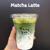 เมนูของร้าน กาแฟแบ่งปัน (Bangpuncoffeebar) สาขานิมมานเหมินท์