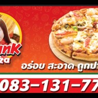 ร้านยำปลาดุกฟูแม่เล็กกลางซอยวัดด่านสำโรง