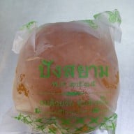 ปังสยาม บิ๊กซี เพชรเกษม