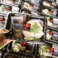 ข้าวกล่องคุณยาย ถนนพระแก้ว