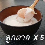 Sweet Soma - Pudding พุดดิ้ง รามคำแหง 150