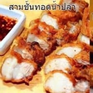 Let's Bar & Bistro