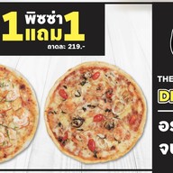 The art of food ดิอาร์ตออฟฟู้ด The art of food สาขาแบริ่ง