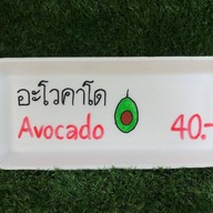mini juice bar Mini Juice Bar @Rachadamnoen Road