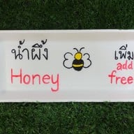 mini juice bar Mini Juice Bar @Rachadamnoen Road