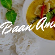 สถานีบ้านอาม่า