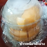 เมนูของร้าน Mango rich and flower By Zamao อยู่สุข28