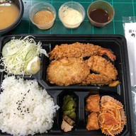 Katsushin Don Don Donki Thailand