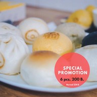 Phoenix Lava ซาลาเปา Delivery โครงการ ไชนาทาวน์ ศาลายา