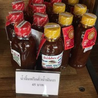 Maxbeef Buffet บางโพ