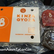 เมนูของร้าน KINZA GYOZA ฟู้ดวิลล่าราชพฤกษ์