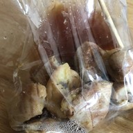 เมนูของร้าน นายอู๊ดกล้วยทุบบางไผ่เพชรเกษมซอย20