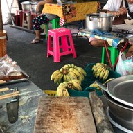 นายอู๊ดกล้วยทุบบางไผ่เพชรเกษมซอย20