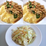 นาโช่ สาขา หมู่บ้าน ประภาทรัพย์ หมู่บ้านประภาทรัพย์