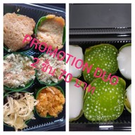 ขนมไทยโบราณ ซิ้มหน้าใหญ่ ตลาดมหาชัย