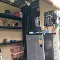 บรรยากาศ ฮิม-ตาง กาแฟสดดอยช้าง