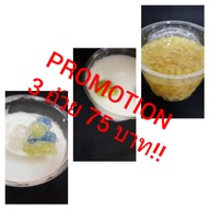 ขนมไทยโบราณ ซิ้มหน้าใหญ่ ตลาดมหาชัย