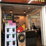 Southern Coffee โลตัสวัชรพล