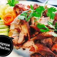 ด.ช.ก๋วยเตี๋ยวลุยสวน คุ้มเกล้า