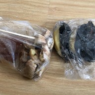 เมนูของร้าน นายอู๊ดกล้วยทุบบางไผ่เพชรเกษมซอย20