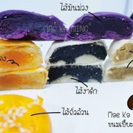 ร้านชาสุขใจ เทอร์มินอล 21 พระราม 3