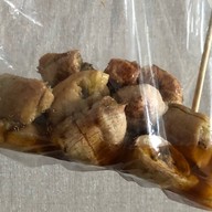 เมนูของร้าน นายอู๊ดกล้วยทุบบางไผ่เพชรเกษมซอย20