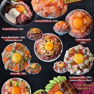 Oreno Sushi x Nitengyu Yakiniku ลาดปลาเค้า