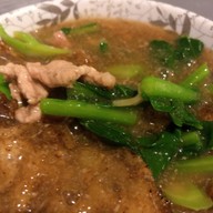 EVEไฟแดงท่าน้ำนนท์ (อีฟไฟแดง) ท่าน้ำนนท์