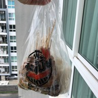 เมนูของร้าน หมูปิ้งฮีโร่ by สะโบมั้ย