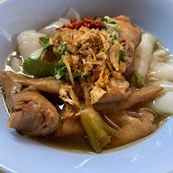 อร่อยจัง ขนมจีน ข้าวแกง