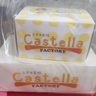 Castella Factory สวนหลวงสแควร์