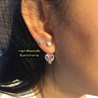 ภาคินแทงยับ รับเจาะร่างกาย 1