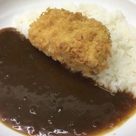 Curry Boy