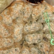 เกี๊ยวซ่าบ้านฮา