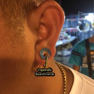 ภาคินแทงยับ รับเจาะร่างกาย 1