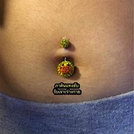 ภาคินแทงยับ รับเจาะร่างกาย 1