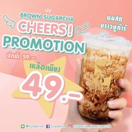 SUGARCHA ชูก้าร์ชา นมสดบราวชูก้าร์ โกโก้อร่อยมาก ชาเขียวมะลิ ชาผลไม้ นมหมีคาราเมล เดอะ พาซิโอ้ พาร์ค กาญจนาภิเษก