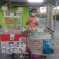โตเกียวแป้งนุ่ม กนิษฐา